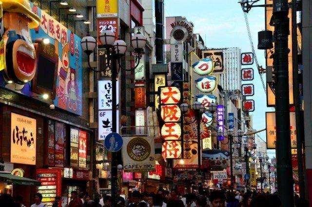 Nanba Kuromon Market Yuzuki102 Apartment *